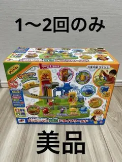 Item thumbnail for item 5bb886d5-76b5-4a7e-b84a-5e9c5585083a