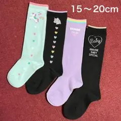 Item thumbnail for item fb2a6090-8809-4326-8bd5-a60ad4065d43