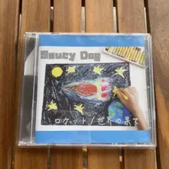 Saucy Dog ロケット/世界の果て 2025年最新】saucy dog ロケットの人気アイテム - メルカリ