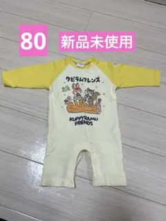 Item thumbnail for item 396a6f9c-4068-4a1e-8d67-b0b02fc5446e