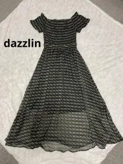 Item thumbnail for item ee33e4c7-32d6-4d34-926e-c99d9350a051