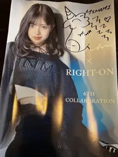 MINAMIのサイン入り写真 𝐋 𝐀 𝐑 𝐌 𝐄 | ❄️ 𝙋 𝙍 𝙀 𝙎 𝙀 𝙉 𝙏 LARME 055オフ