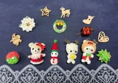 No.887 あみぐるみ クリスマスパーティー