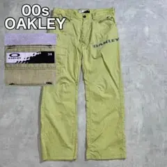 Item thumbnail for item a3e5972e-5e5a-4c45-8475-47f1d51b1db9