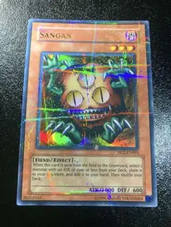 遊戯王　クリボー 英語版ウルトラパラレル