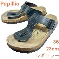 Item thumbnail for item a69dc72a-689a-4ba0-b130-8cfe92fd5e60