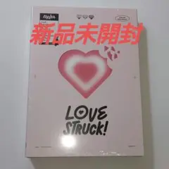 Kep1er LOVESTRUCK! 新品未開封 FIRST BLUSH ver