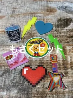 Item thumbnail for item 4e94b9bd-ce6b-4786-a652-c7ff9c38735f