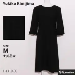 ★美品★Yukiko Kimijima ワンピース　ミディ丈　ブラックフォーマル