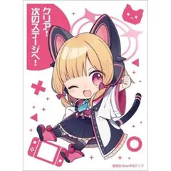 ブルーアーカイブカードスリーブ才羽モモイコミケ104逸遊団