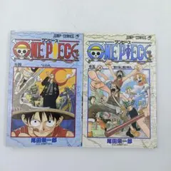 【初版】ONE PIECE 4.5