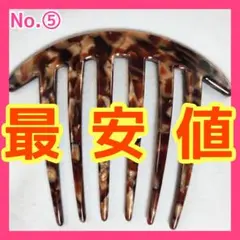 Item thumbnail for item f5ed8274-dac0-4572-81fd-bbe42e9e2c94