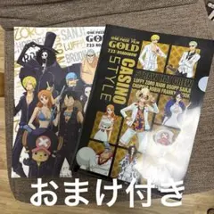 ワンピース　フィルムゴールド 2016年　映画　非売品 クリアファイル2枚セット