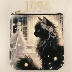 1094.黒猫 パネル生地 ふかふかポーチ