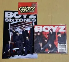 SixTONES BOYZ 未開封 通常盤 初回仕様