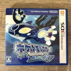 ポケットモンスター アルファサファイア Nintendo 3DS