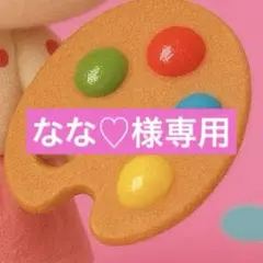 Item thumbnail for item e5d4522d-ddd4-4fa8-a2fc-1defd0253f79