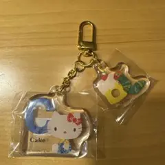 ハローキティ　はらぺこあおむし ツインアクリルキーホルダー