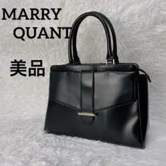 2025年最新】MARY QUANT ビジネスバッグの人気アイテム - メルカリ