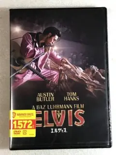 DVD新品 エルヴィス オースティン・バトラー, トム・ハンクス 管理ワ15箱