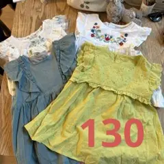 130 トップス　アプレレクール プチマイン