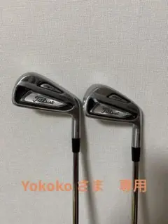 タイトリストTitleist AP2 714 3番4番アイアンセット