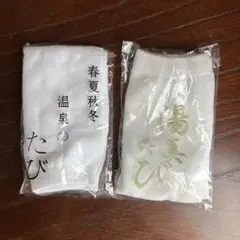 Item thumbnail for item e9bc3a1b-e790-45ec-960f-2eb5461a48ab