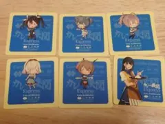 艦これ 呉コラボ 2025 シール 6枚セット カレー機関Express