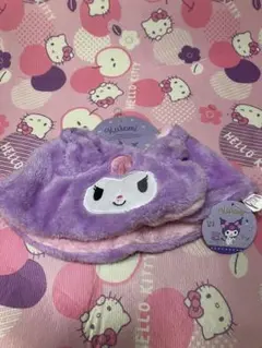 Item thumbnail for item 9b10cd6b-82f3-44a5-aa76-bd748ae7768f