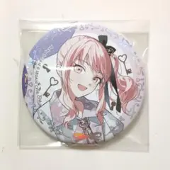 ୨୧ プロセカ 暁山瑞希 感謝祭 缶バッジ