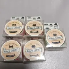 KAWAGUCHI(カワグチ) 手芸用品 ファブリックラベル　5個セット