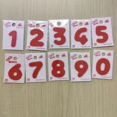 D　赤い数字フェルトステッカー　10枚セット