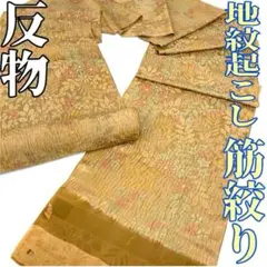 Item thumbnail for item 799122b3-2816-4fe0-886d-f3e248d618c2