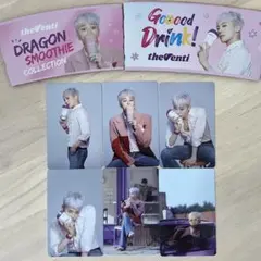 韓国限定theVenti G-DRAGON コンプリートセットバラ売可
