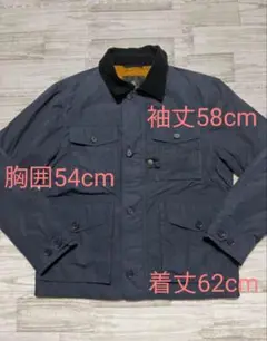 THE SCOTCHHOUSE ジャケット Mサイズ 濃紺 襟元切替 ドカジャン