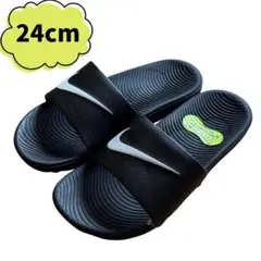Item thumbnail for item e3e32d0e-9f17-40e8-9698-b082a8704bc5