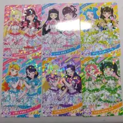 ときせん アイプリカード
