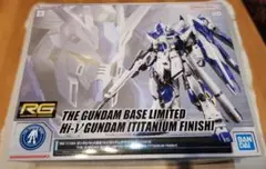 Item thumbnail for item 4c286294-9471-4019-825b-704fb17f75bc