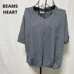 ビームス ハート / トップス ストライプ カットソー ネイビー