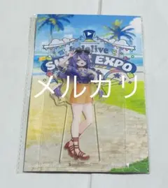 ホロライブ EXPO2024 アクリルスタンド1点 ムーナ・ホシノヴァ