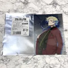 Item thumbnail for item e87259ae-6977-43e3-aaff-a352ddcea161