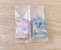 アイカツガチャガチャ だれでもアイドル活動アクリルチャーム2