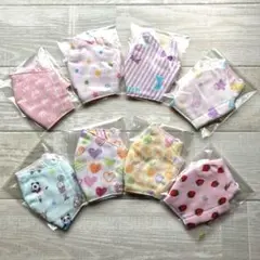 在庫処分！こども用マスク色々８個まとめて.女の子向け