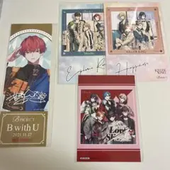 B-PROJECT Bプロ CD 特典 ブロマイド ポストカード