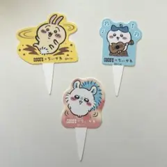 Item thumbnail for item 44d3123f-5ed0-46b5-bd3f-4a589e6c0913