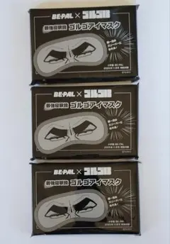 Item thumbnail for item af945bdc-02b2-4d3d-89be-19e3750ddaca