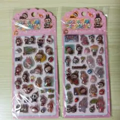 Item thumbnail for item 2e68c0ae-c225-4ebf-a981-51cdc78ca25f