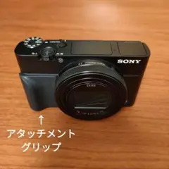【シューティンググリップ付】SONY DSC-RX100M6