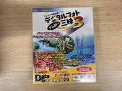 Item thumbnail for item 5170f4dd-b4ea-4400-9722-140646543ca2