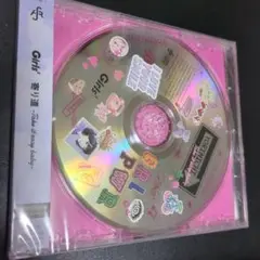 【Girls²】New EP『寄り道 -Take it easy baby-』